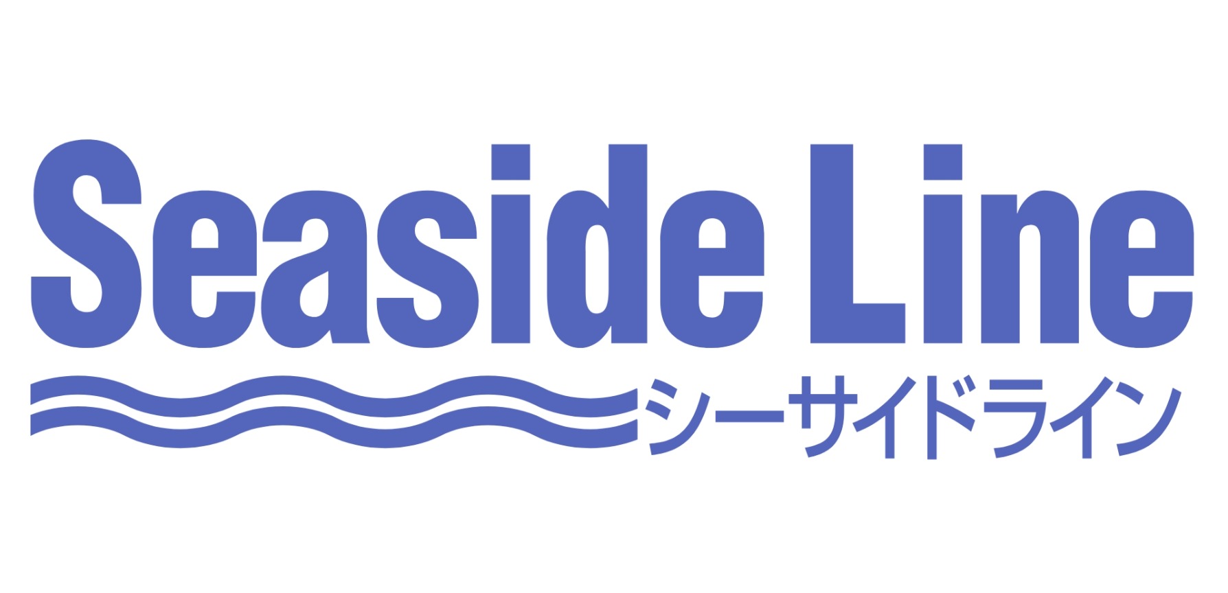 横浜シーサイドライン